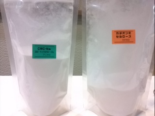 IMG_20120210_162958.jpg